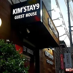 Kimstay 9 韓国