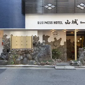 酒店 山城商务酒店 東京都