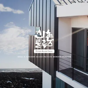 https://jeju-blues.jejukoreahotels.com