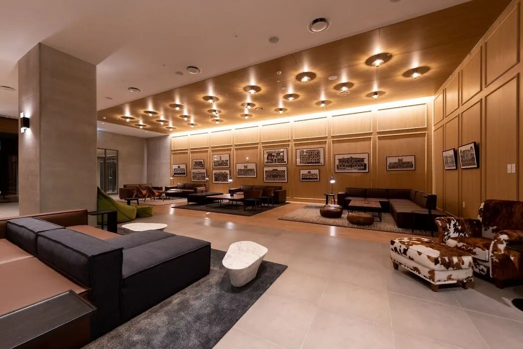 Avani Central Busan 4*,  Südkorea